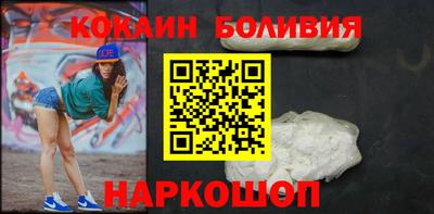 дистиллят марихуана Краснодар