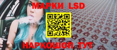 дистиллят марихуана Краснодар