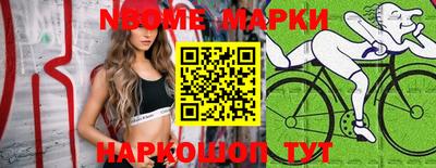 дистиллят марихуана Краснодар