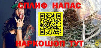 дистиллят марихуана Краснодар