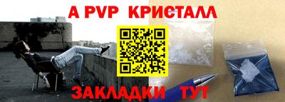дистиллят марихуана Краснодар