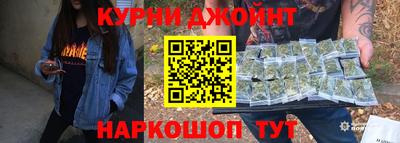 MESCALINE Краснознаменск