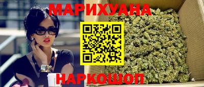 скорость mdpv Краснокаменск