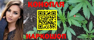 дистиллят марихуана Краснодар