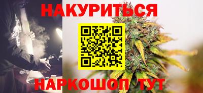MESCALINE Краснознаменск