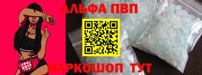 MESCALINE Краснознаменск