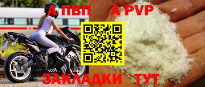 дистиллят марихуана Краснодар