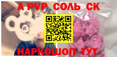 дистиллят марихуана Краснодар