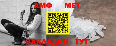 скорость mdpv Краснокаменск