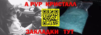 дистиллят марихуана Краснодар