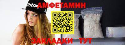 MESCALINE Краснознаменск