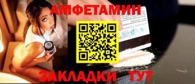 дистиллят марихуана Краснодар