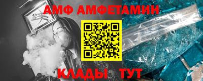 MESCALINE Краснознаменск