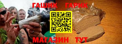 дистиллят марихуана Краснодар