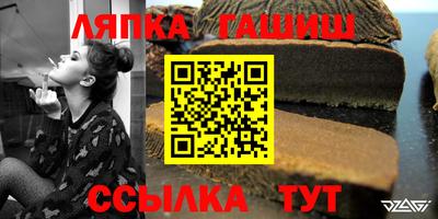 MESCALINE Краснознаменск