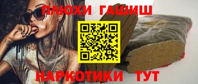 MESCALINE Краснознаменск