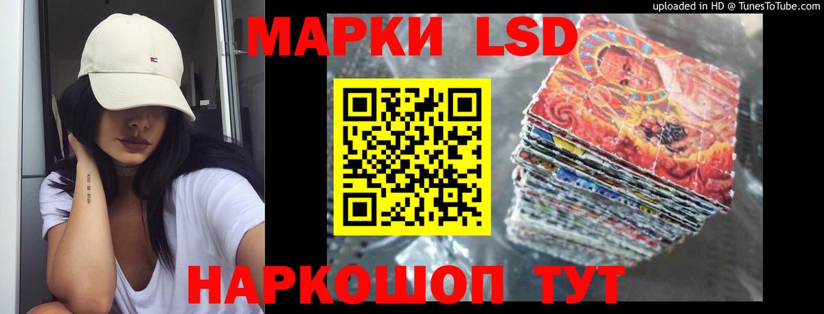 Кольчугино  Лсд 25 экстази ecstasy  Лсд 25 экстази кислота  Вход с VPN 